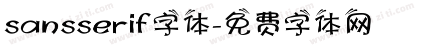 sansserif字体字体转换