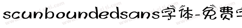 scunboundedsans字体字体转换