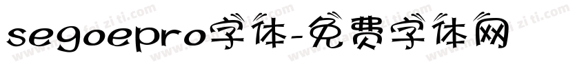 segoepro字体字体转换