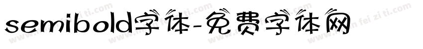 semibold字体字体转换
