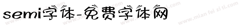 semi字体字体转换