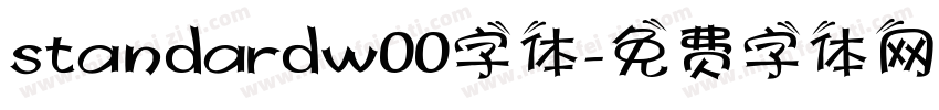 standardw00字体字体转换