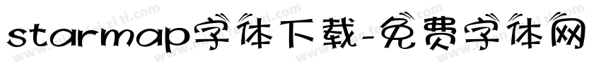 starmap字体下载字体转换