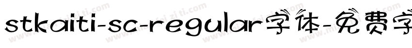 stkaiti-sc-regular字体字体转换