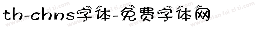 th-chns字体字体转换