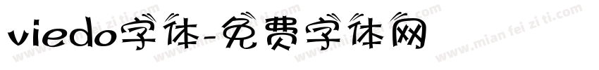 viedo字体字体转换