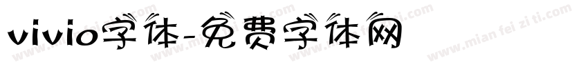 vivio字体字体转换