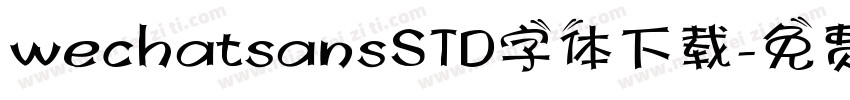 wechatsansSTD字体下载字体转换