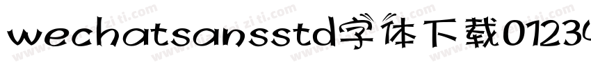 wechatsansstd字体下载0123456字体转换
