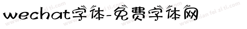 wechat字体字体转换