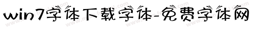 win7字体下载字体字体转换