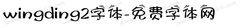 wingding2字体字体转换