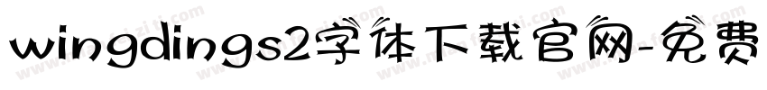 wingdings2字体下载官网字体转换