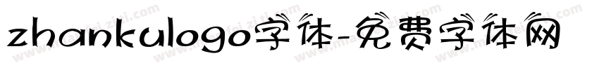zhankulogo字体字体转换