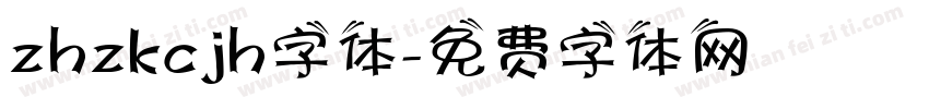 zhzkcjh字体字体转换