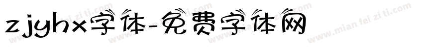 zjyhx字体字体转换
