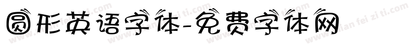 圆形英语字体字体转换