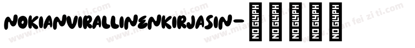 nokianvirallinenkirjasin字体转换