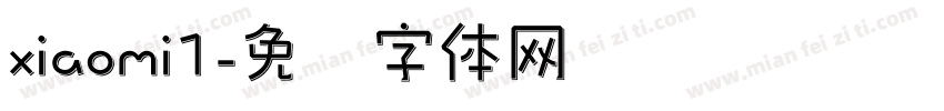 xiaomi1字体转换