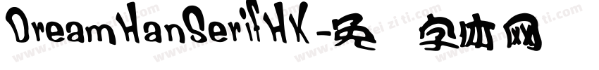 DreamHanSerifHK字体转换