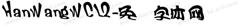 HanWangWCL2字体转换