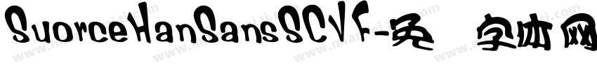 SuorceHanSansSCVF字体转换