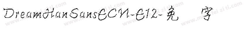 DreamHanSansECN-E12字体转换