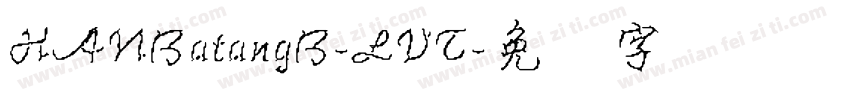 HANBatangB-LVT字体转换