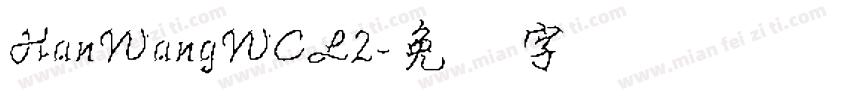 HanWangWCL2字体转换