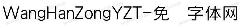 WangHanZongYZT字体转换