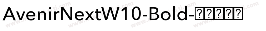 AvenirNextW10-Bold字体转换