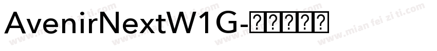 AvenirNextW1G字体转换