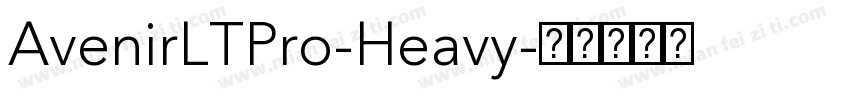 AvenirLTPro-Heavy字体转换