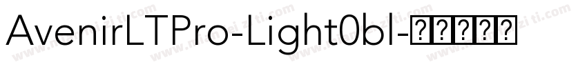 AvenirLTPro-Light0bl字体转换