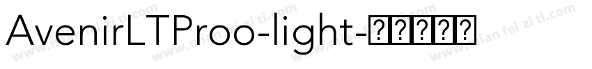AvenirLTProo-light字体转换
