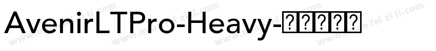 AvenirLTPro-Heavy字体转换