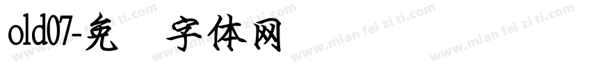 old07字体转换
