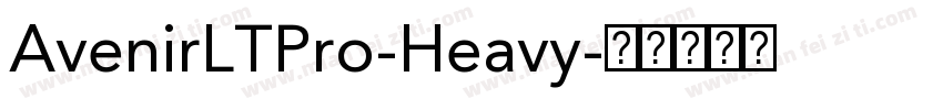 AvenirLTPro-Heavy字体转换