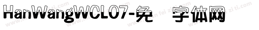 HanWangWCL07字体转换