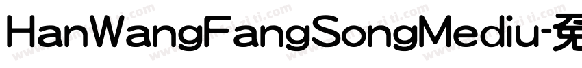 HanWangFangSongMediu字体转换