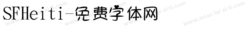 SFHeiti字体转换