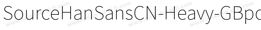 SourceHanSansCN-Heavy-GBpc-EUC-H字体转换