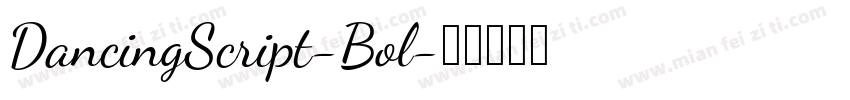 DancingScript-Bol字体转换