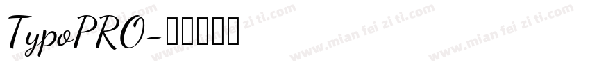 TypoPRO字体转换