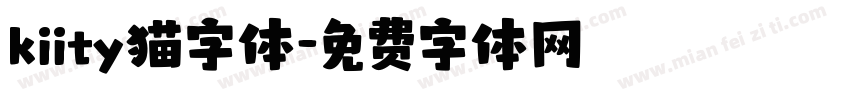 kiity猫字体字体转换