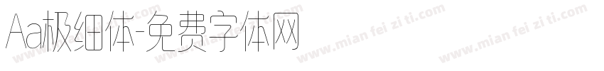Aa极细体字体转换