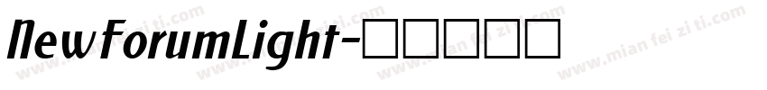 NewForumLight字体转换