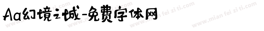 Aa幻境之城字体转换
