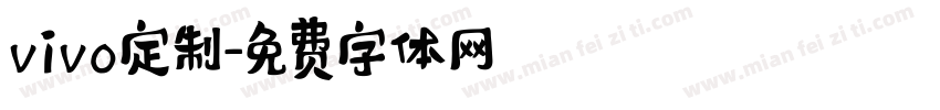 vivo定制字体转换