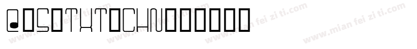@_s_txt_chn字体转换